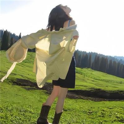 慈悲
